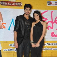 Its My Love Story Stars launch stills | Picture 34305